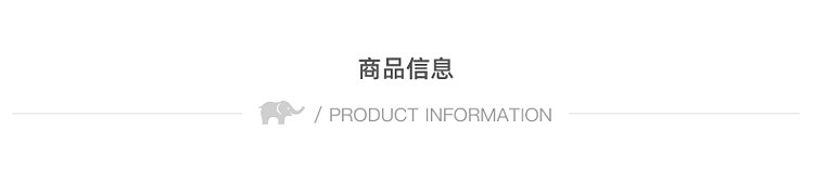Product detail 2