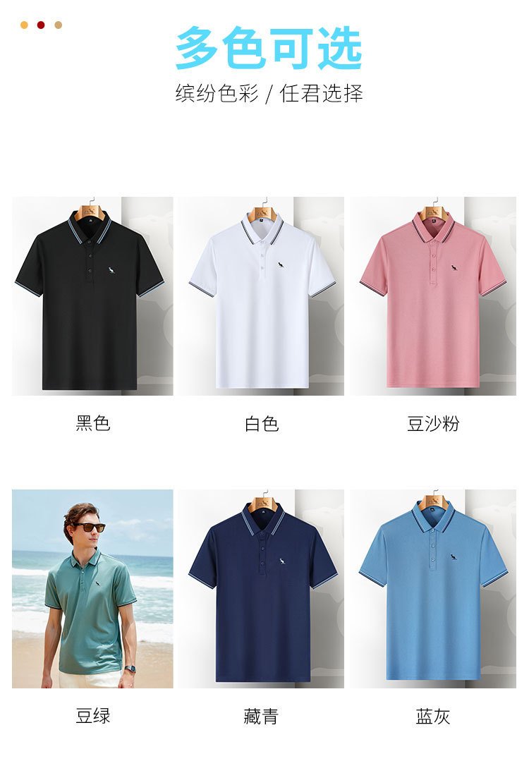 Product detail 4