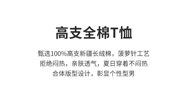 Product detail 3