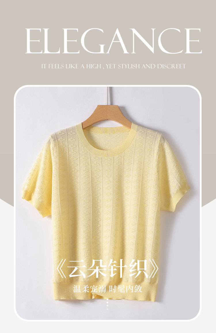 Product detail 1