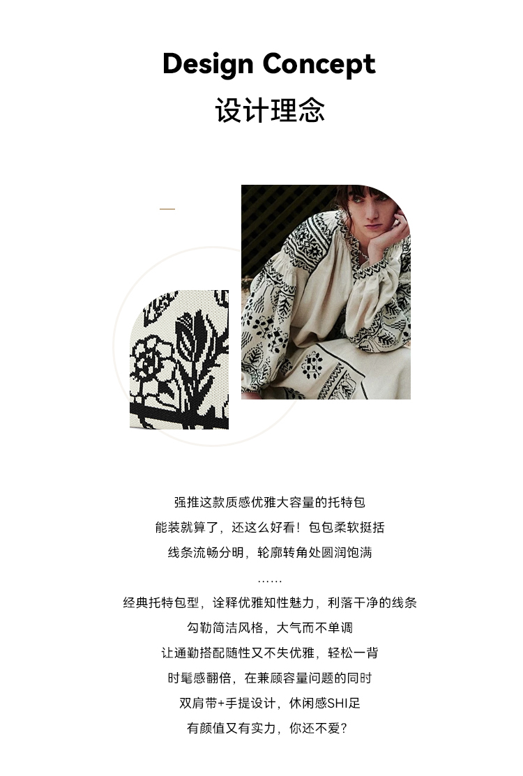 Product detail 3