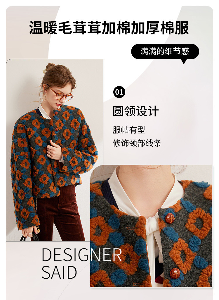 Product detail 2