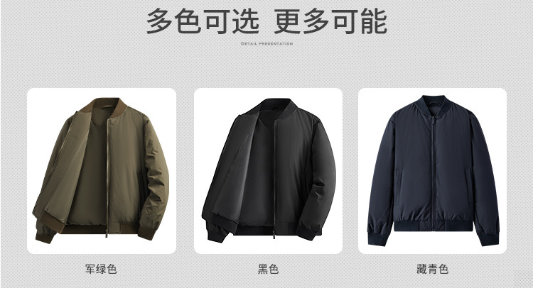 Product detail 2