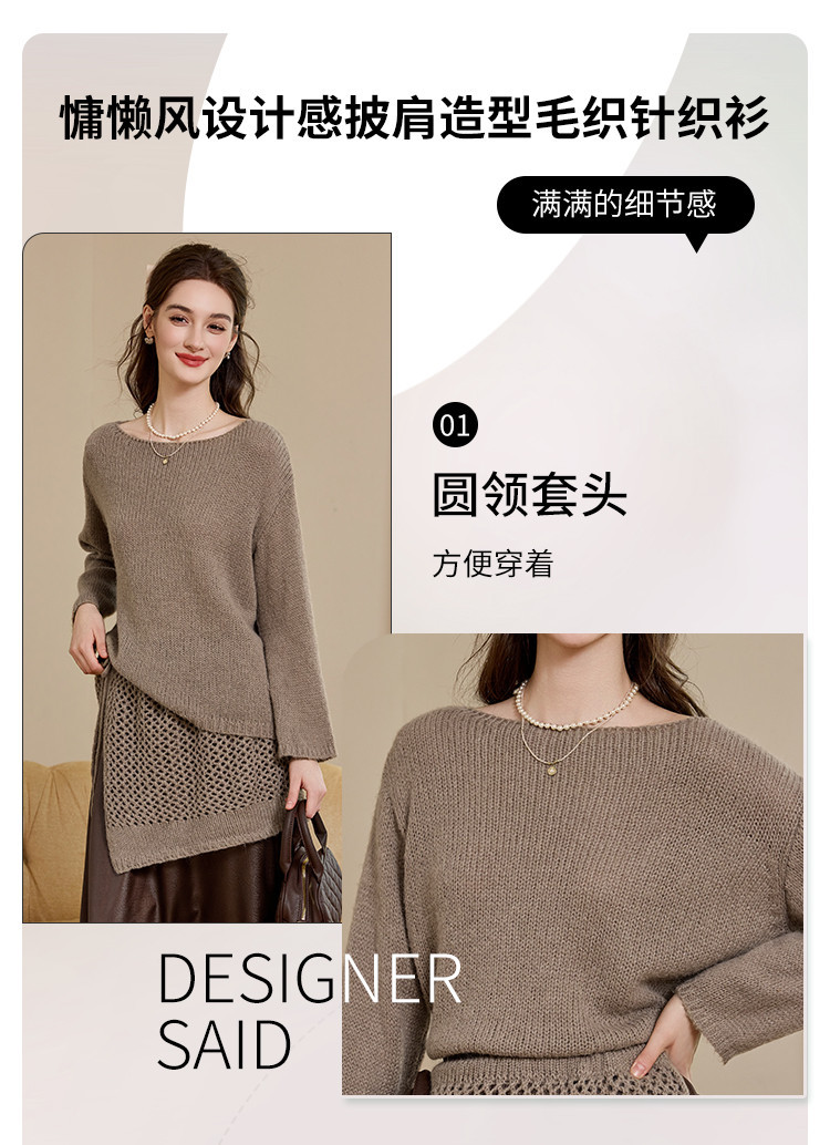 Product detail 2