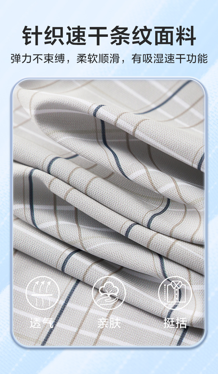 Product detail 2
