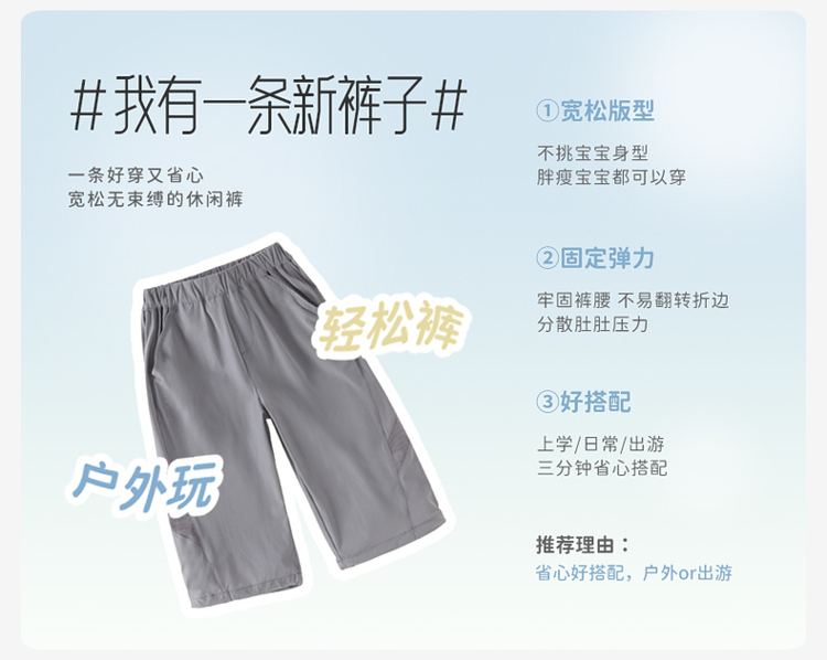 Product detail 2