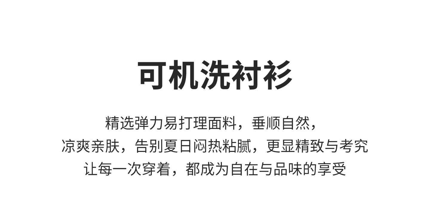 Product detail 3