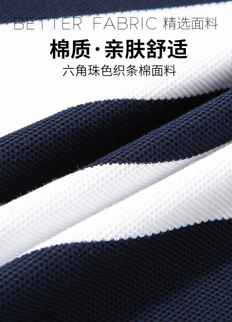 Product detail 2