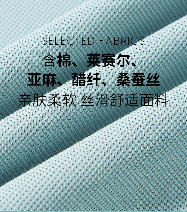 Product detail 2