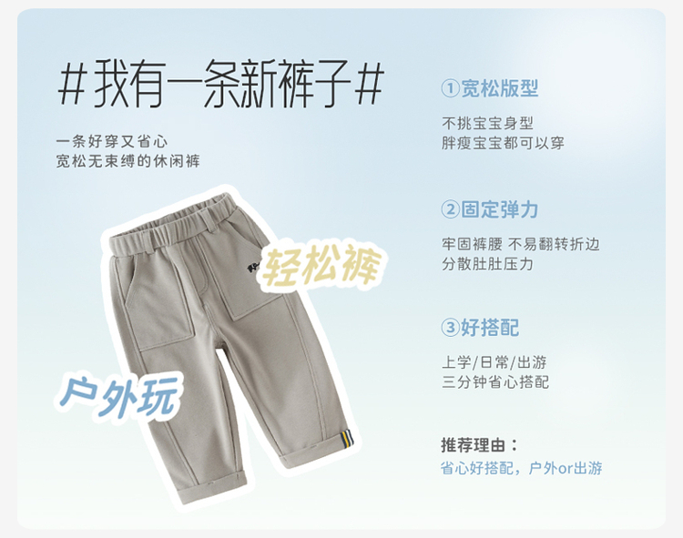 Product detail 2