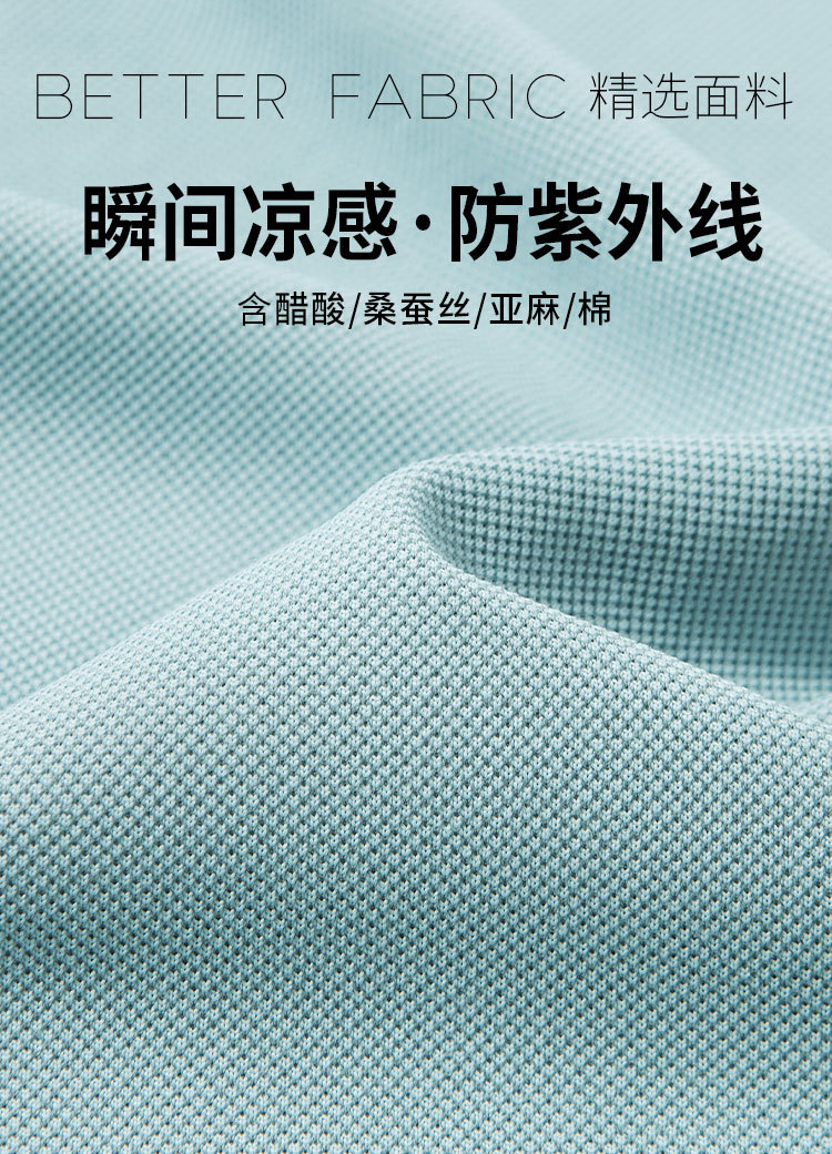 Product detail 3