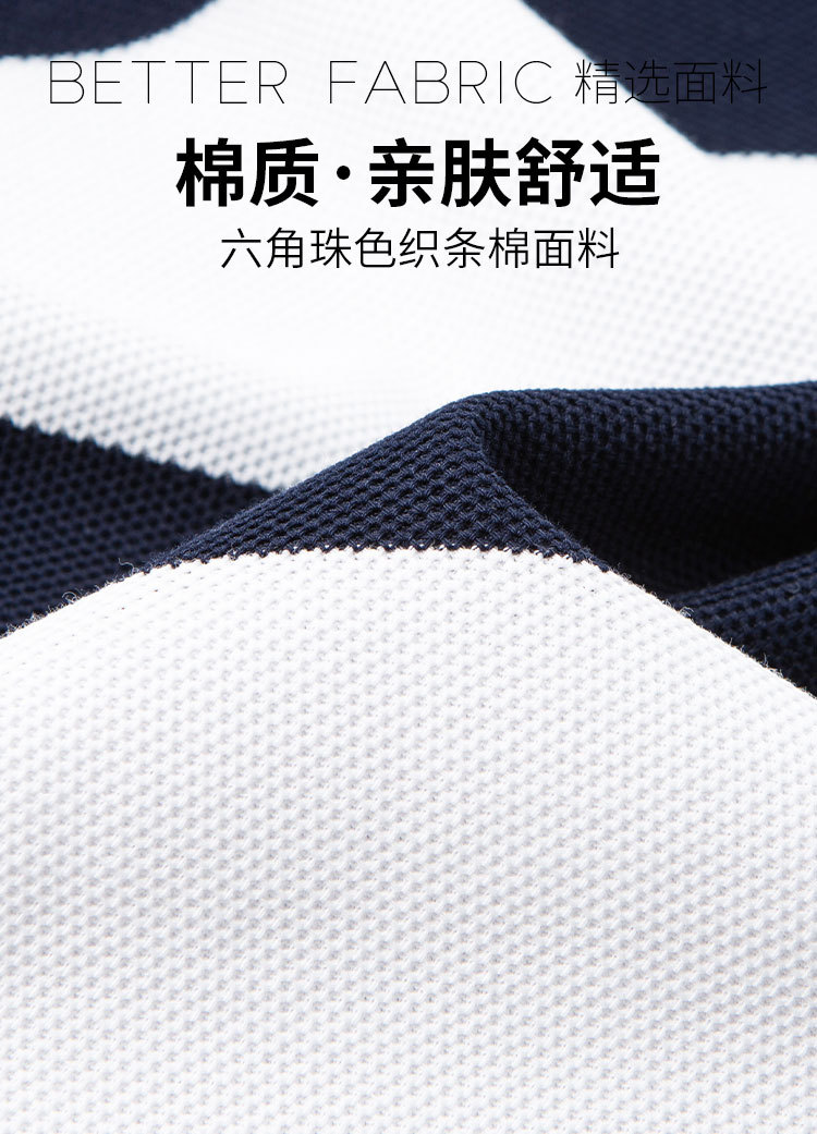 Product detail 3