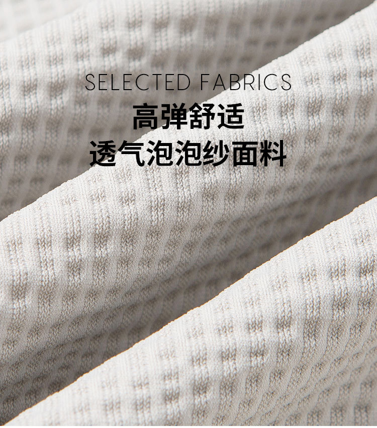 Product detail 3