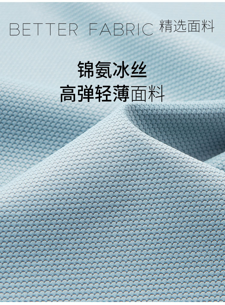 Product detail 2