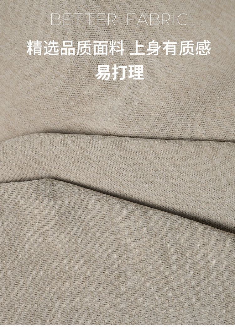 Product detail 3