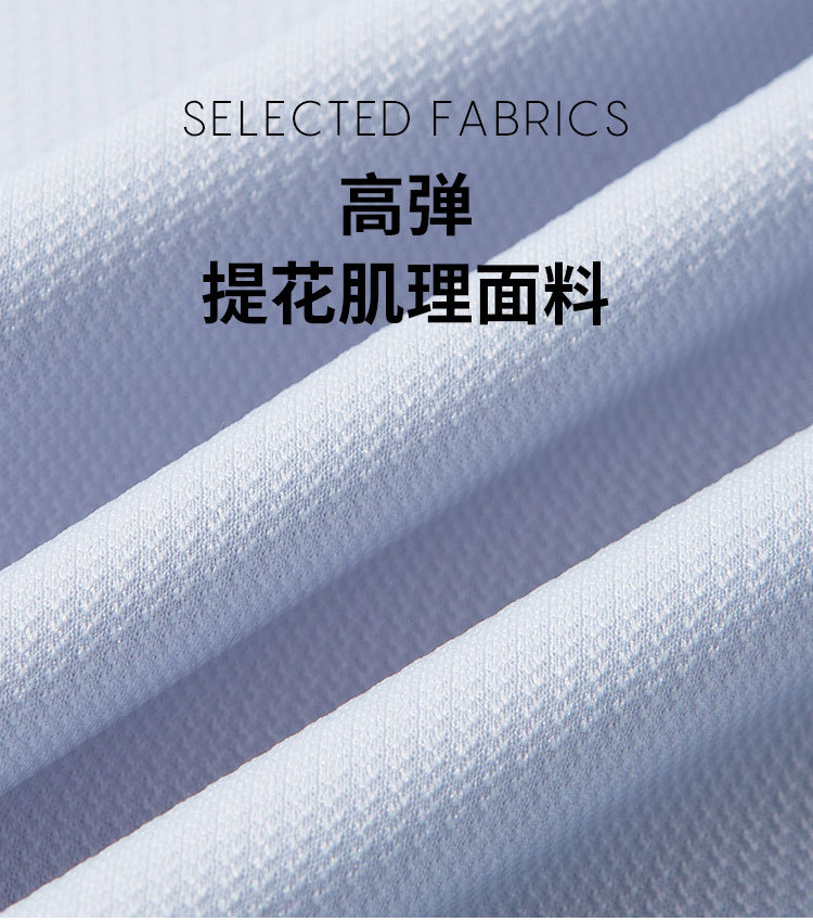 Product detail 3