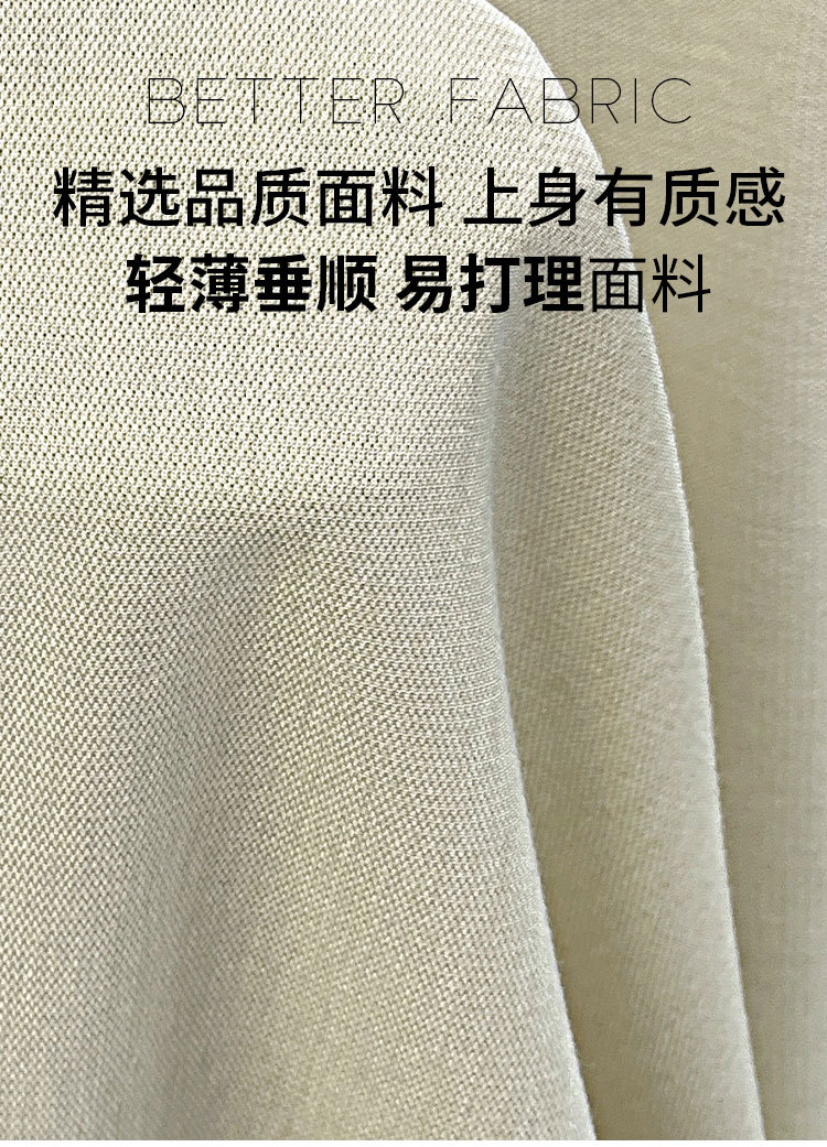 Product detail 2
