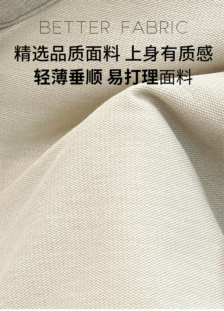 Product detail 2