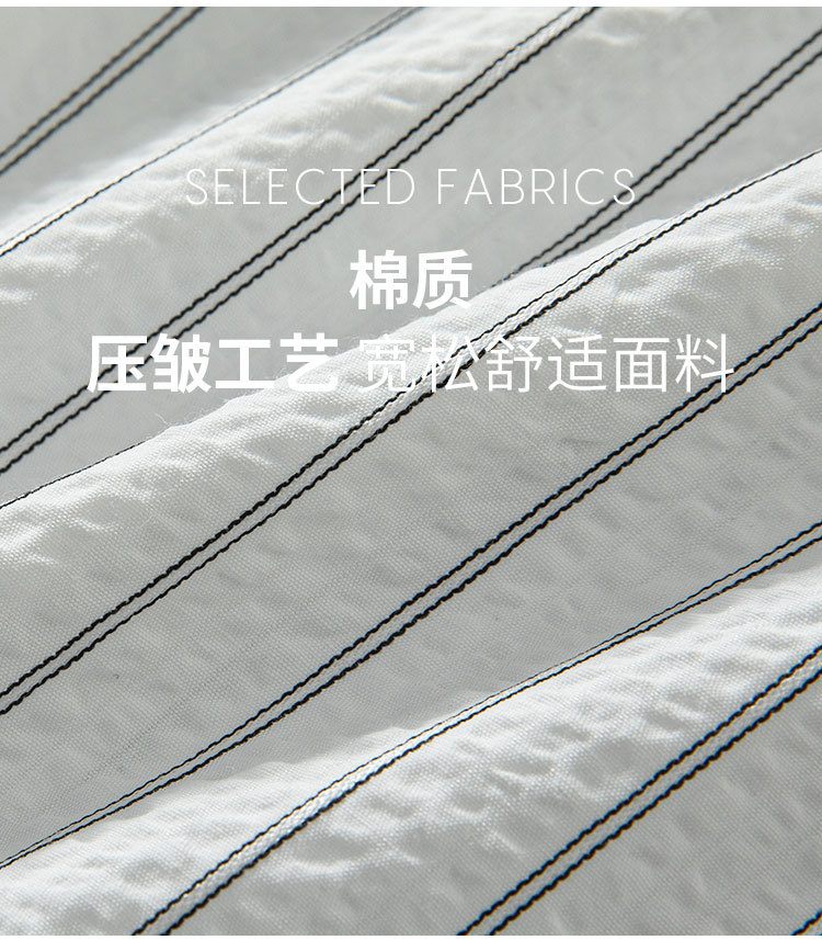 Product detail 2