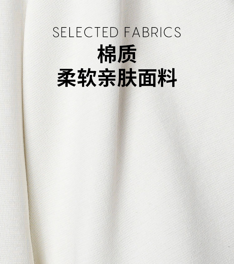 Product detail 3