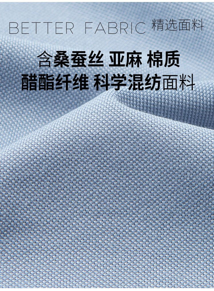 Product detail 2