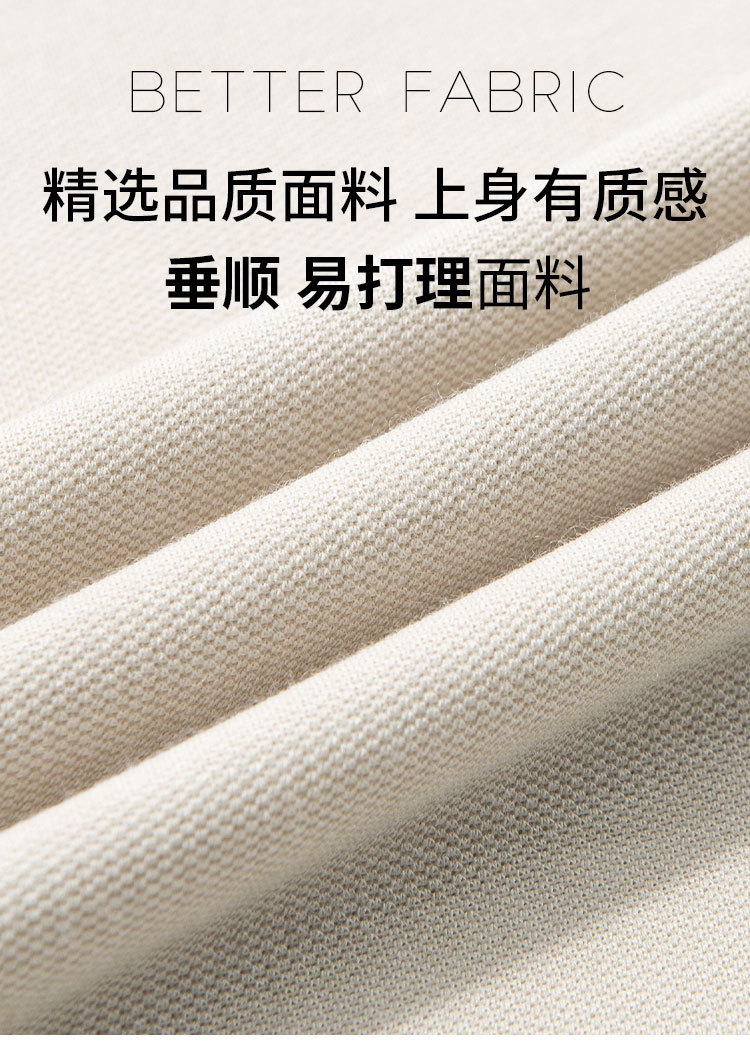 Product detail 2