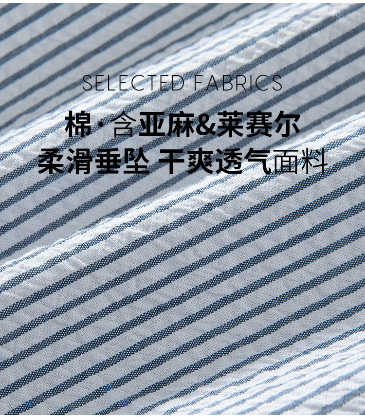 Product detail 2