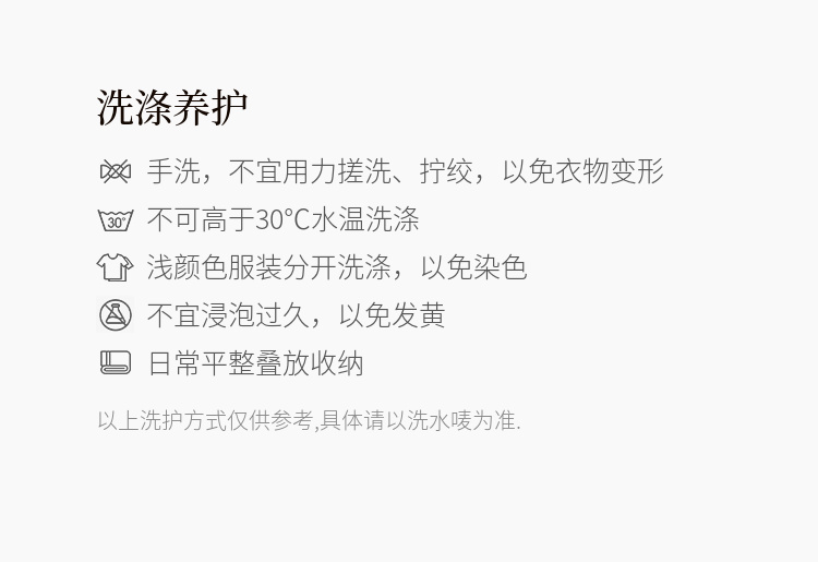 Product detail 9