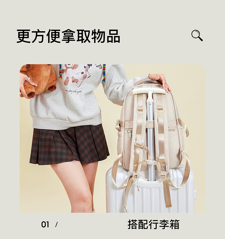 Product detail 7