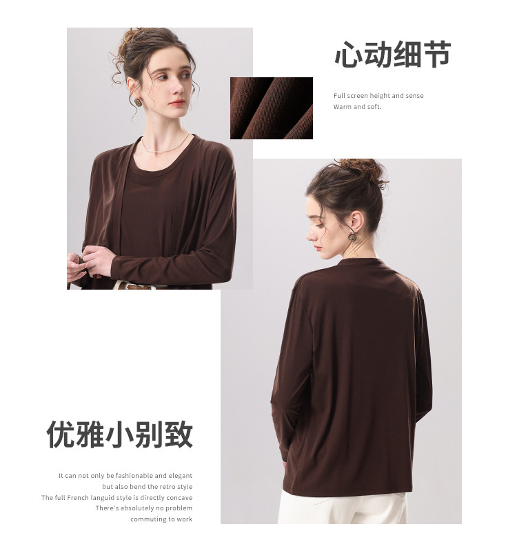 Product detail 3