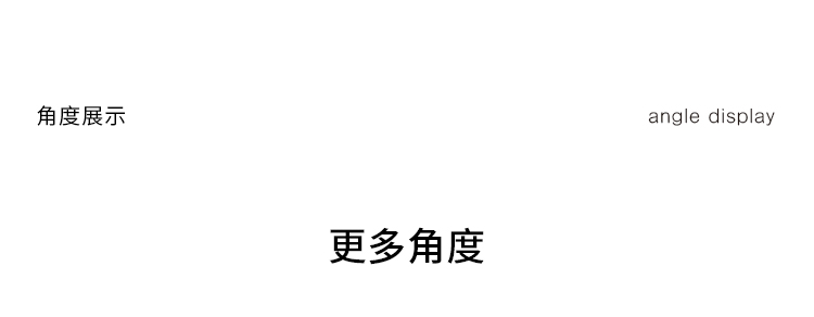 Product detail 20
