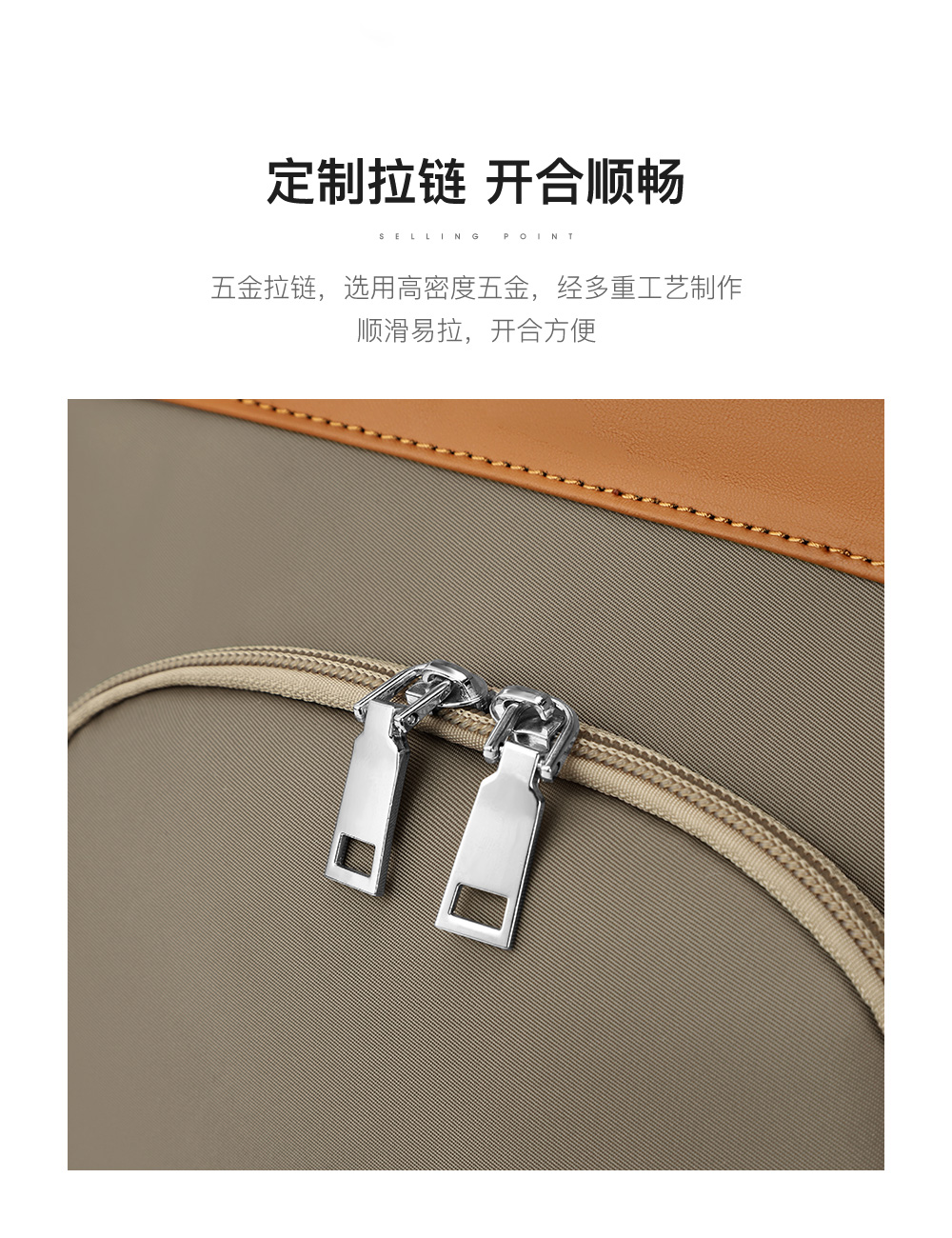 Product detail 9