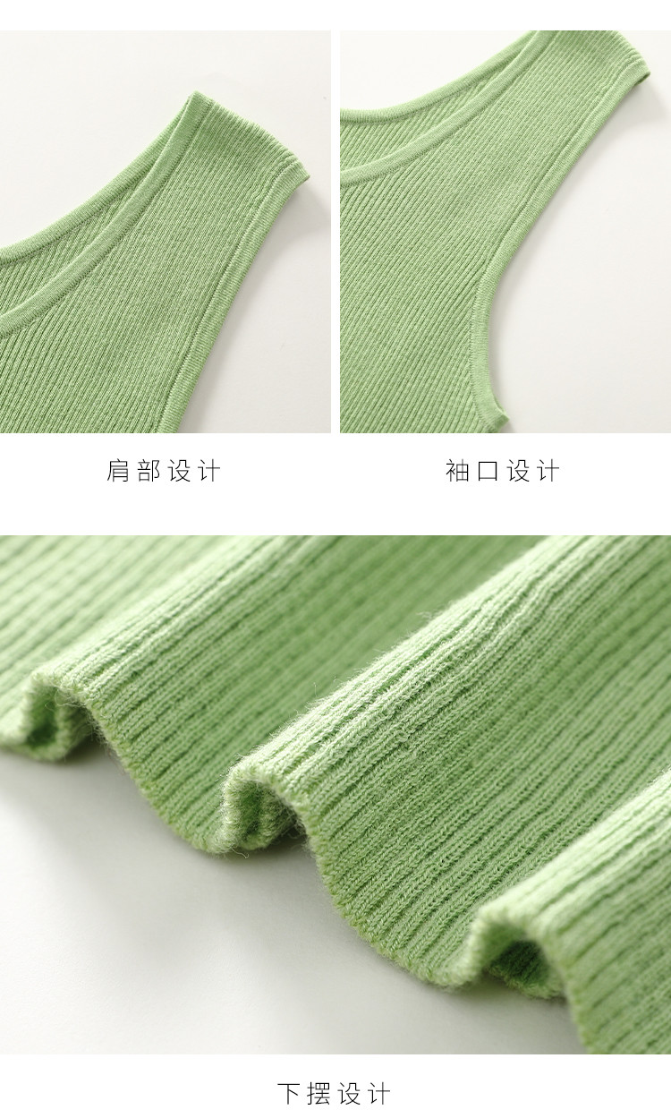 Product detail 14