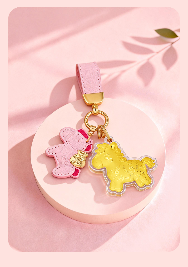 Product detail 45