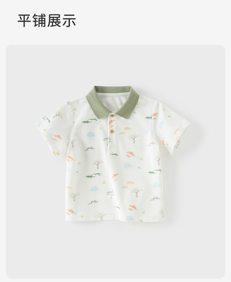 Product detail 15