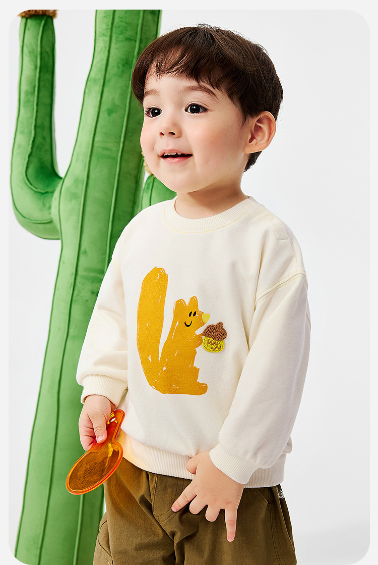 Product detail 17