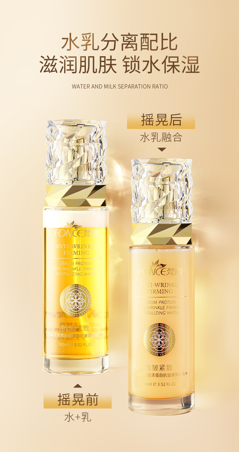 Product detail 9
