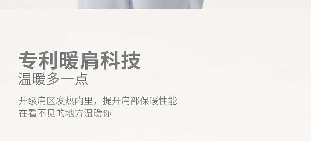 Product detail 11