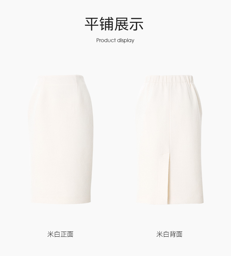 Product detail 6