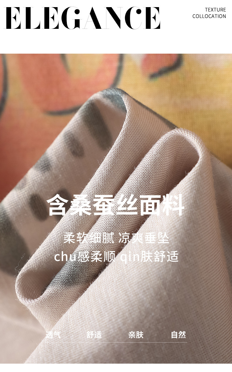 Product detail 4
