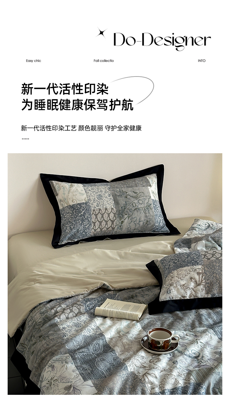 Product detail 20