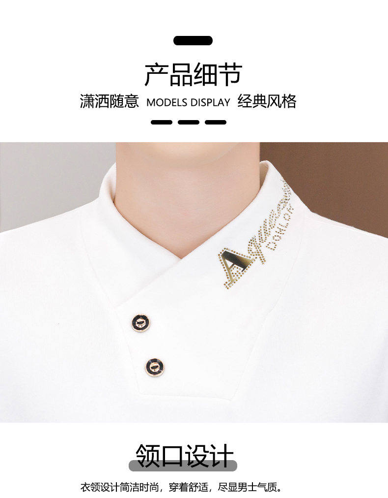 Product detail 13