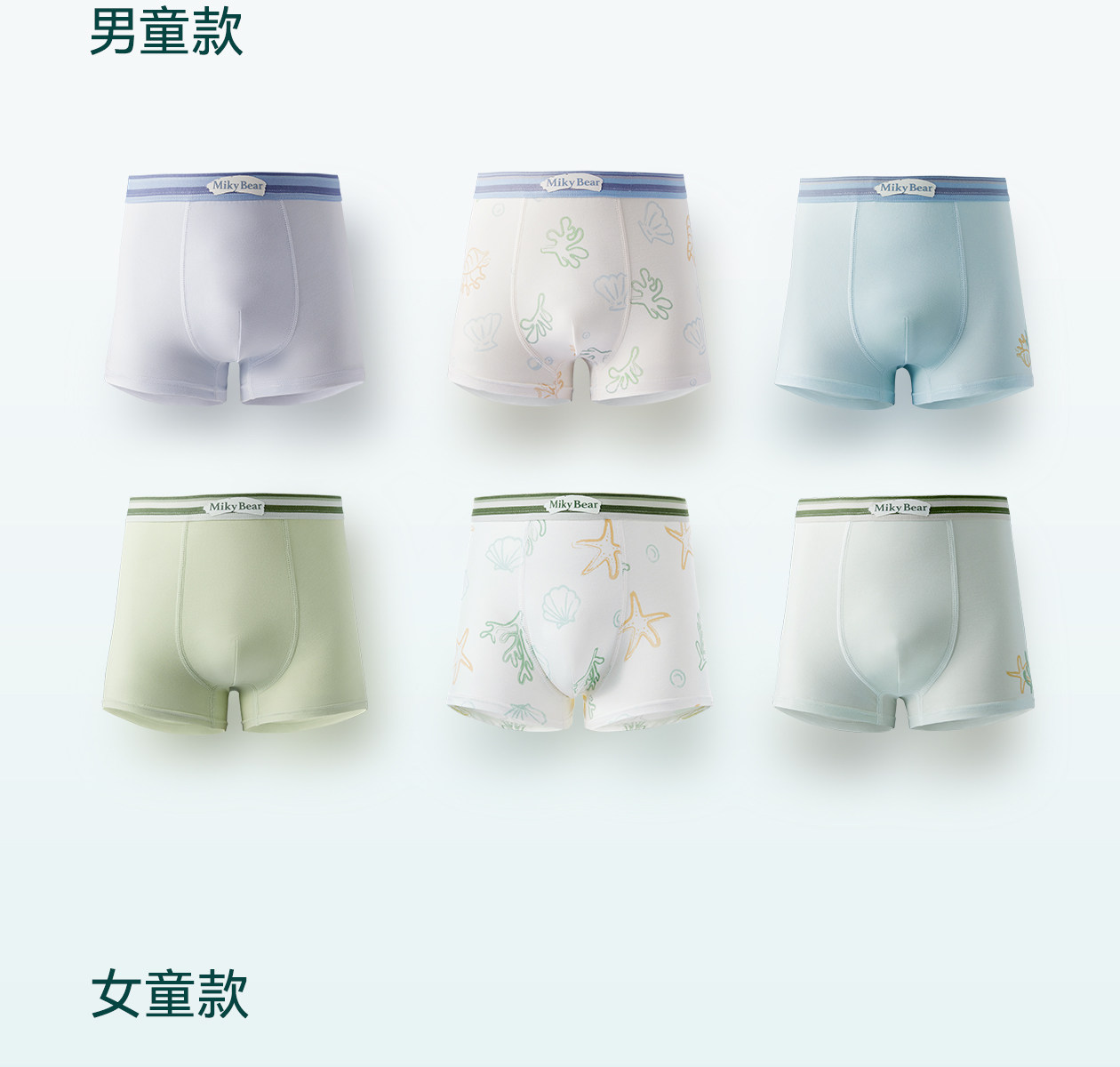 Product detail 38