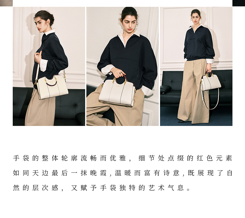 Product detail 12