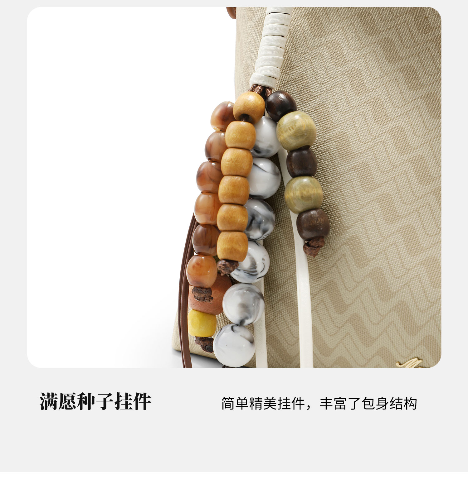 Product detail 36
