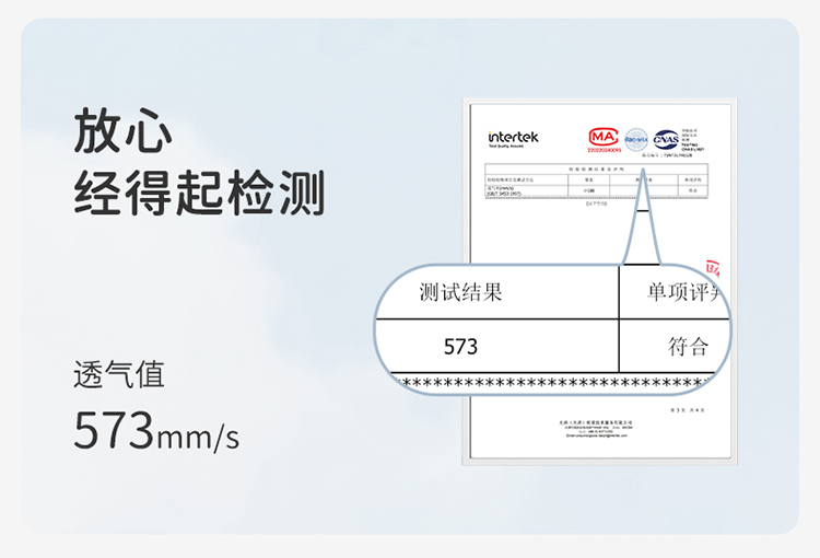 Product detail 9