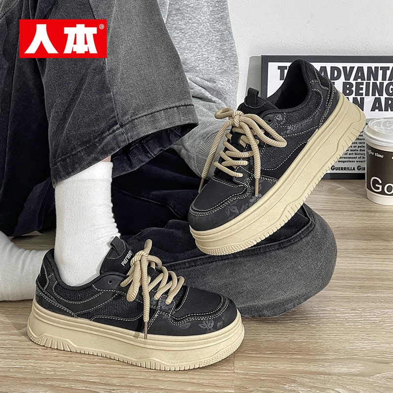 人本厚底小白鞋：增高与舒适的双重惊喜