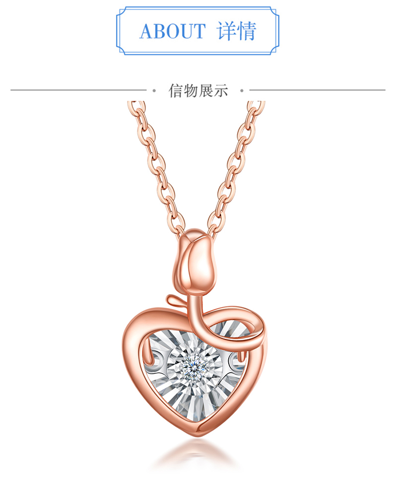 Product detail 1