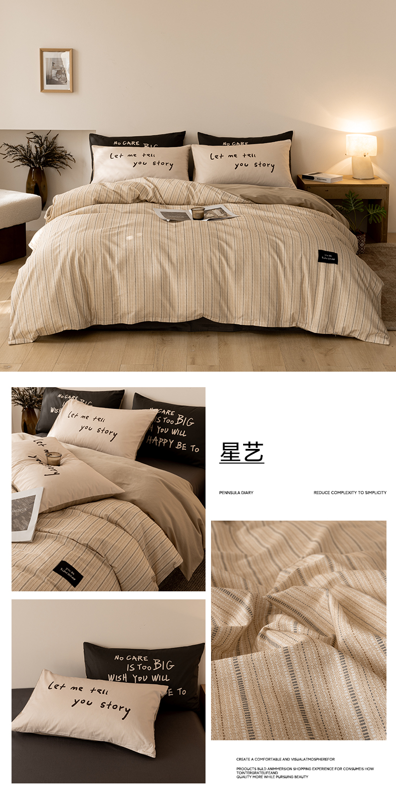Product detail 22