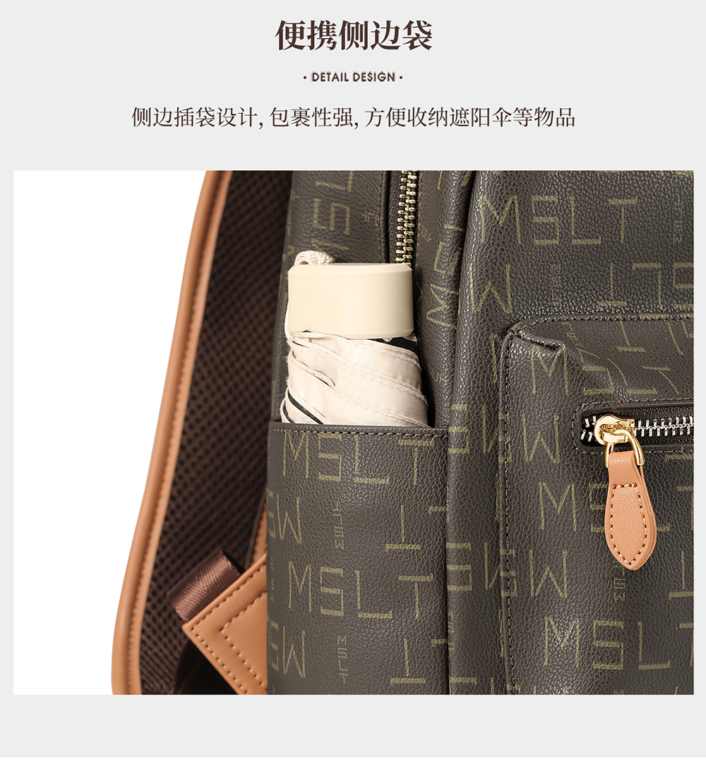 Product detail 19